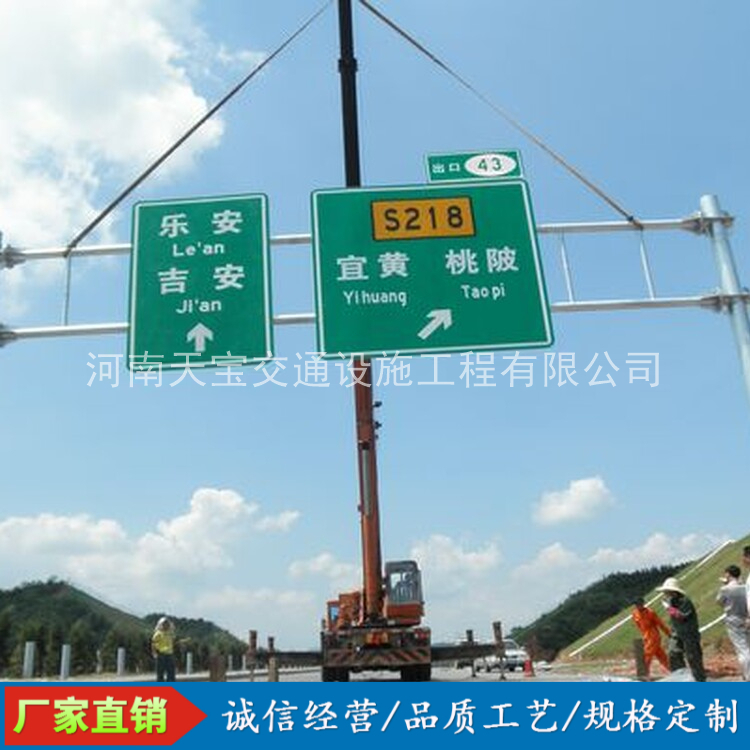 东莞10名省人大代表联名建议：加快武汉东部交通设施建设为鄂东打开新通道
